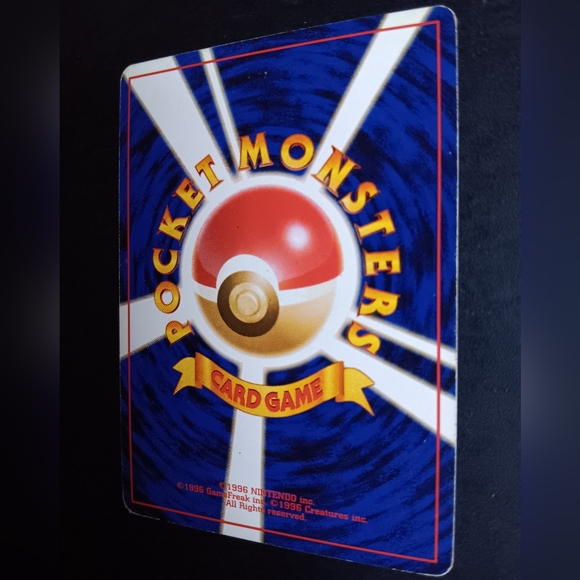 Magnemite Japanese Pokemon Card - Base Set - NO. 81 Common Non-Holo - Picture 9 of 9